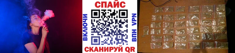 БУТИРАТ BDO  цена   Вытегра 