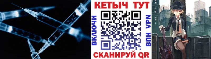 дарнет шоп  Вытегра  blacksprut tor  Кетамин VHQ 
