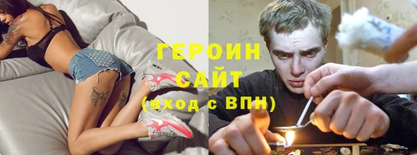 ПСИЛОЦИБИНОВЫЕ ГРИБЫ Абинск