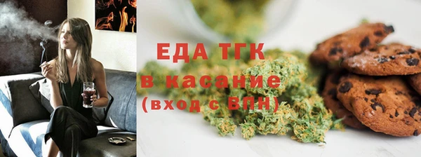 МДПВ Абдулино