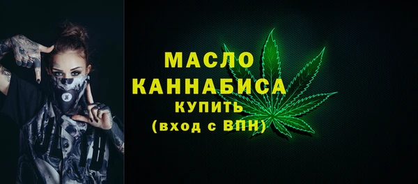 ГАЛЛЮЦИНОГЕННЫЕ ГРИБЫ Рославль