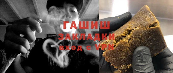 МДМА Ростов