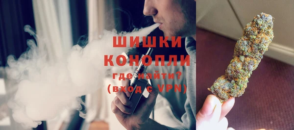 ПСИЛОЦИБИНОВЫЕ ГРИБЫ Абинск