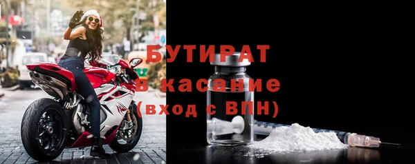 МДПВ Абдулино