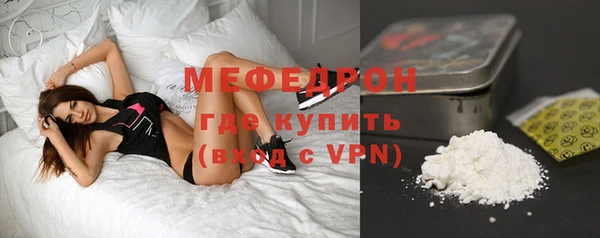 ПСИЛОЦИБИНОВЫЕ ГРИБЫ Абинск