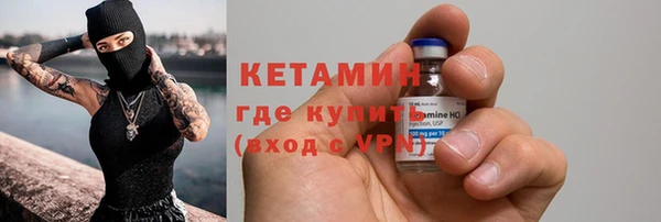 МДПВ Абдулино