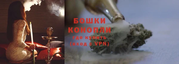 прущие крисы Беслан