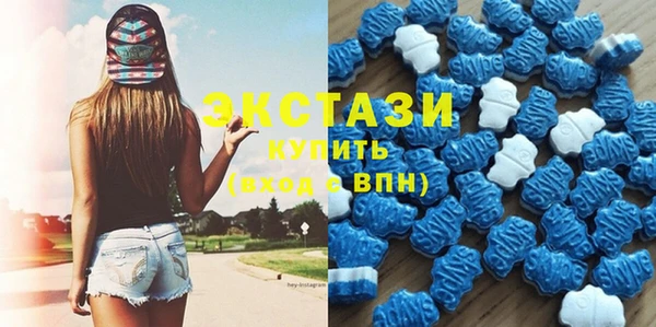 МДПВ Абдулино