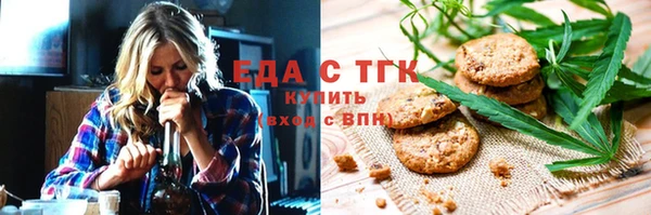ГАЛЛЮЦИНОГЕННЫЕ ГРИБЫ Рославль