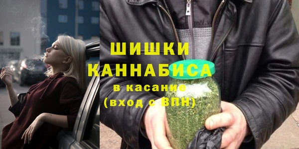 ПСИЛОЦИБИНОВЫЕ ГРИБЫ Абинск