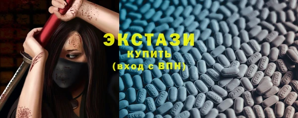 МДПВ Абдулино