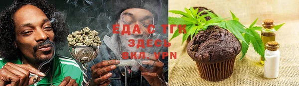 ПСИЛОЦИБИНОВЫЕ ГРИБЫ Абинск